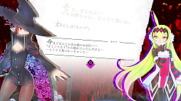 画像ギャラリー No.008のサムネイル画像 / 「魔女ガミ」,異世界で出会う少女カルマ,魔女神・アラディアなど登場キャラの情報を紹介。語り部を担当した野沢雅子さんのインタビューも到着