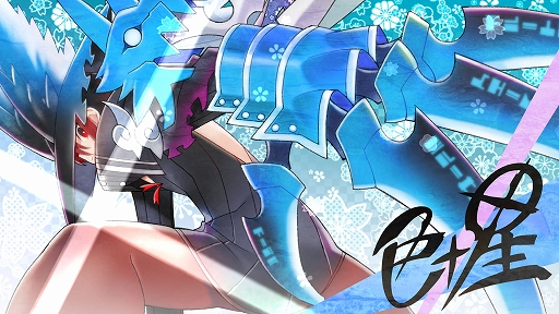 画像ギャラリー No.018のサムネイル画像 / 「魔女ガミ」,異世界で出会う少女カルマ,魔女神・アラディアなど登場キャラの情報を紹介。語り部を担当した野沢雅子さんのインタビューも到着