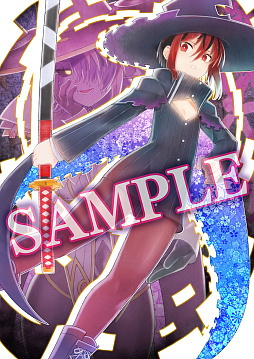 画像ギャラリー No.033のサムネイル画像 / 「魔女ガミ」,異世界で出会う少女カルマ,魔女神・アラディアなど登場キャラの情報を紹介。語り部を担当した野沢雅子さんのインタビューも到着