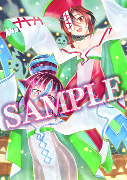 画像ギャラリー No.035のサムネイル画像 / 「魔女ガミ」,異世界で出会う少女カルマ,魔女神・アラディアなど登場キャラの情報を紹介。語り部を担当した野沢雅子さんのインタビューも到着