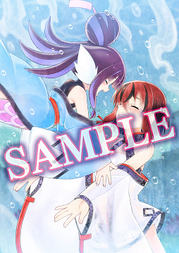 画像ギャラリー No.036のサムネイル画像 / 「魔女ガミ」,異世界で出会う少女カルマ,魔女神・アラディアなど登場キャラの情報を紹介。語り部を担当した野沢雅子さんのインタビューも到着