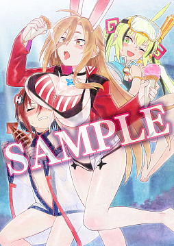 画像ギャラリー No.037のサムネイル画像 / 「魔女ガミ」,異世界で出会う少女カルマ,魔女神・アラディアなど登場キャラの情報を紹介。語り部を担当した野沢雅子さんのインタビューも到着