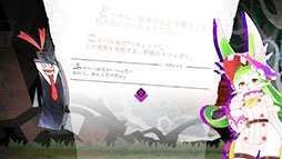 ꡼ No.003Υͥ / ߡThe Witch of Luludideaݡס͸ϤԤŨ䡤ॷƥब餫