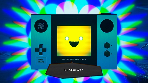 ���������꡼ No.002�Υ���ͥ������ / �Ĥ餯������ɤ���������û�ԥ������1�Ĥ�ʪ��ǤĤʤ�������˥Х�ADV�֥��硼�ȥ��硼�ȥե�������󥺡ס�2026ǯ�Υ�꡼����ȯɽ