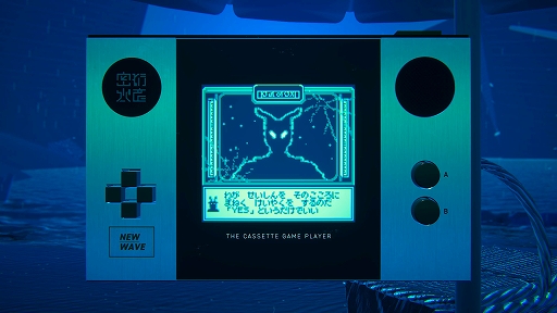 ���������꡼ No.003�Υ���ͥ������ / �Ĥ餯������ɤ���������û�ԥ������1�Ĥ�ʪ��ǤĤʤ�������˥Х�ADV�֥��硼�ȥ��硼�ȥե�������󥺡ס�2026ǯ�Υ�꡼����ȯɽ