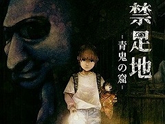 ĵץդδֶ­ϡĵηפ2025ǯƤȯءĹë λʤɡ̾åդĵ