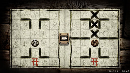 画像ギャラリー No.007のサムネイル画像 / 「青鬼」をモチーフとした新作ホラー「禁足地〜青鬼の窟〜」,8月29日に発売。少女「ひまり」と人形「こまり」を使い分け,廃校からの脱出を目指す