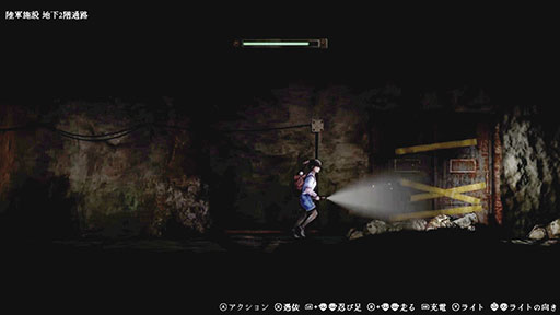 画像ギャラリー No.015のサムネイル画像 / 「青鬼」をモチーフとした新作ホラー「禁足地〜青鬼の窟〜」,8月29日に発売。少女「ひまり」と人形「こまり」を使い分け,廃校からの脱出を目指す