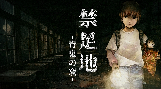 ꡼ No.001Υͥ / ֶ­ϡĵηסPC / Switch꡼1ͤξĵˤعõ롤ɥӥ塼Υۥ顼ADV