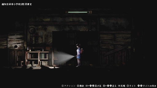 ꡼ No.002Υͥ / ֶ­ϡĵηסPC / Switch꡼1ͤξĵˤعõ롤ɥӥ塼Υۥ顼ADV