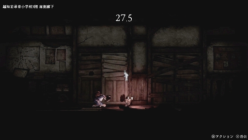 ꡼ No.003Υͥ / ֶ­ϡĵηסPC / Switch꡼1ͤξĵˤعõ롤ɥӥ塼Υۥ顼ADV