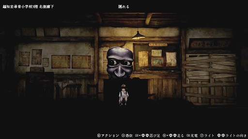 ꡼ No.005Υͥ / ֶ­ϡĵηסPC / Switch꡼1ͤξĵˤعõ롤ɥӥ塼Υۥ顼ADV