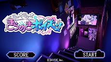 ���������꡼ No.011�Υ���ͥ������ / �ߥ㥪�ߥ㥪����б�ο������֥ߥ㥪�ߥ㥪�Τ���᤭�ݥ�����פ�2025ǯ��ȯ��ء������ɥ������������ߥ˥������ڤ����