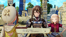 画像ギャラリー No.011のサムネイル画像 / 「ライザのアトリエ〜秘密トリロジー〜DX」,11月13日に発売決定。各作品の新たなプレイアブルキャラや追加ストーリーなど,新規要素も明らかに