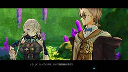 画像ギャラリー No.016のサムネイル画像 / 「ライザのアトリエ〜秘密トリロジー〜DX」,11月13日に発売決定。各作品の新たなプレイアブルキャラや追加ストーリーなど,新規要素も明らかに