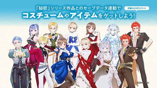 画像ギャラリー No.037のサムネイル画像 / 「ライザのアトリエ〜秘密トリロジー〜DX」,11月13日に発売決定。各作品の新たなプレイアブルキャラや追加ストーリーなど,新規要素も明らかに