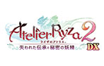 画像ギャラリー No.048のサムネイル画像 / 「ライザのアトリエ〜秘密トリロジー〜DX」,11月13日に発売決定。各作品の新たなプレイアブルキャラや追加ストーリーなど,新規要素も明らかに