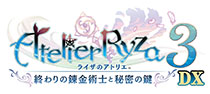 画像ギャラリー No.049のサムネイル画像 / 「ライザのアトリエ〜秘密トリロジー〜DX」,11月13日に発売決定。各作品の新たなプレイアブルキャラや追加ストーリーなど,新規要素も明らかに