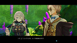 画像ギャラリー No.027のサムネイル画像 / 「ライザのアトリエ〜秘密トリロジー〜DX」,本日発売。「秘密」シリーズの3作品に新規プレイアブルキャラやストーリーを追加した決定版