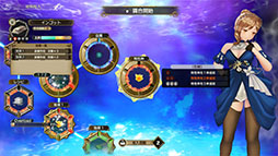 画像ギャラリー No.033のサムネイル画像 / 「ライザのアトリエ〜秘密トリロジー〜DX」,本日発売。「秘密」シリーズの3作品に新規プレイアブルキャラやストーリーを追加した決定版