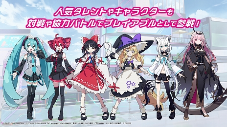 ���������꡼ No.015�Υ���ͥ������ / �����ȡ��ο���ꥺ��ѥ��륲�����QQQbeats!!!�ʥ��奭�奭��ӡ��ġˡס�Switch������2025ǯ����ȯ�����