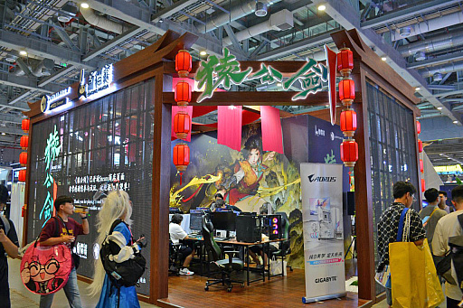 画像ギャラリー No.001のサムネイル画像 / 「BiliBili World 2025」で試遊した「Sword Sage: Awakening」は,武侠とスチームパンク要素を組み合わせたソウルライクなアクションRPGだ