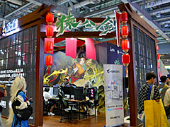 BiliBili World 2025פǻͷSword Sage: Awakeningפϡ𶢤ȥѥǤȤ߹碌饤ʥRPG