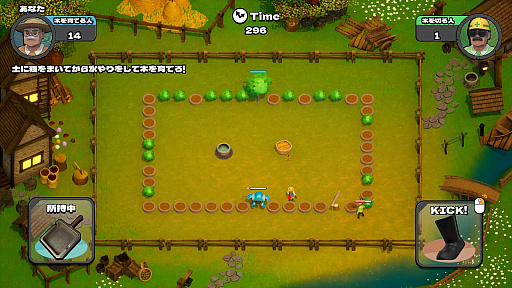 ���������꡼ No.010�Υ���ͥ������ / �����೫ȯ������Х饨�ƥ����ȡ���Ǿͷ���ǹ��ġס�FOD�������ۿ����ϡ���1����Ǥγ�ȯ��ĩ�����ƻ�ĸ����󡤤��󤭤���˥��󥿥ӥ塼