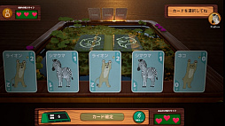 画像ギャラリー No.013のサムネイル画像 / ゲーム開発を題材とした新番組「電脳遊戯最高会議」,7月28日より配信。番組から生まれた2タイトルのSteamストアページが公開に