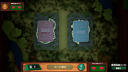 ꡼ No.002 | Liar Zoo Game