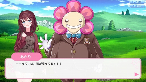 ���������꡼ No.004�Υ���ͥ������ / ���������ꡤ�����ɥ�����Ϥ��ۤ����ȥ����ɥ�߳��Ť��ꥷ��ɡ֥ҥ����å����󥰥�������ץ��ǥ塼���פ�ȯɽ��