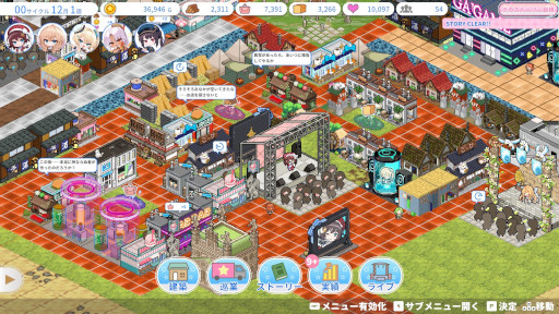 ꡼ No.008Υͥ / ɥ߳Ť֥ҥå󥰥 ץǥ塼סPCǤSteamǥ꡼äơɥϤۤ