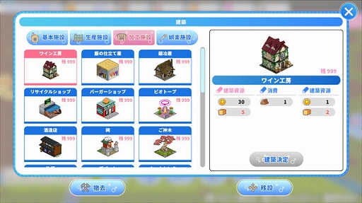 ꡼ No.002 | ҥå󥰥 ץǥ塼