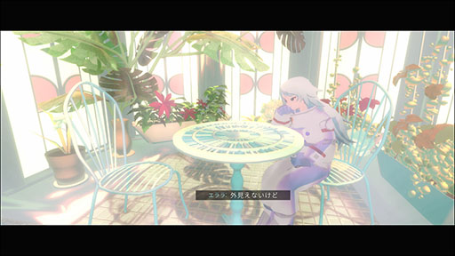 画像ギャラリー No.002のサムネイル画像 / Kazuhide Oka氏と神椿が手掛ける新作探索ADV「プラトニカ・スペース」,Steamストアページを公開。「BitSummit the 13th」にも出展