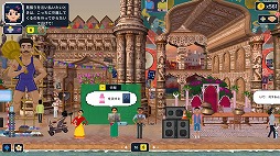 ���������꡼ No.002�Υ���ͥ������ / ��Ƥλ�ο������ƥ���ɤγ�����������ߥ��ƥ꡼ADV��õ��ɥåȥ���ס�Switch�Ǥ�10��30����ȯ�䡣BitSummit the 13th�˽�Ÿ����