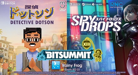 ���������꡼ No.014�Υ���ͥ������ / ��Ƥλ�ο������ƥ���ɤγ�����������ߥ��ƥ꡼ADV��õ��ɥåȥ���ס�Switch�Ǥ�10��30����ȯ�䡣BitSummit the 13th�˽�Ÿ����