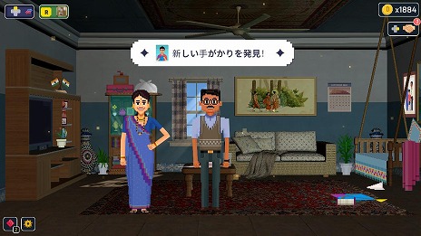 ���������꡼ No.015�Υ���ͥ������ / ��Ƥλ�ο������ƥ���ɤγ�����������ߥ��ƥ꡼ADV��õ��ɥåȥ���ס�Switch�Ǥ�10��30����ȯ�䡣BitSummit the 13th�˽�Ÿ����