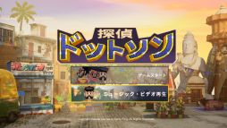 ꡼ No.006Υͥ / õɥåȥסѥåǤ˼Ͽ륷硼ȥߥåȡ˼Ͽͽ٤ߥ塼åӥǥξ