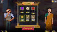 ꡼ No.007Υͥ / ɤΥߥƥ꡼ADVõɥåȥסSwitchǤ꡼ǲ襹̴õ夬λɤ