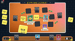 探偵ドットソン