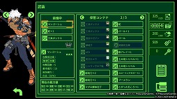 画像ギャラリー No.005のサムネイル画像 / 萩原一至氏が原案を手掛けるダンジョンRPG「METRO QUESTER | OSAKA」,スマホ版を7月31日に配信。予約受付が本日スタート