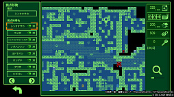 METRO QUESTER | OSAKA