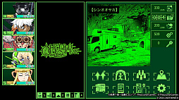 ꡼ No.001 | METRO QUESTER | OSAKA