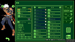 METRO QUESTER | OSAKA