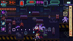 ꡼ No.001 | Arashi Gaiden