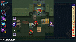 ꡼ No.004 | Arashi Gaiden