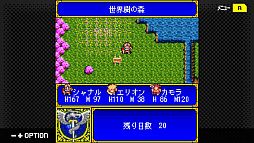 ���������꡼ No.003�Υ���ͥ������ / ��G-MODE���������֥�+�ס����Ⲧ���Ƥ�����II�פ�7��17����Switch�������ۿ�����û5ʬ��ͷ�٤롤��ꤳ�����Ǥ����ܤ�RPG