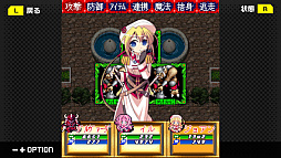 ���������꡼ No.023�Υ���ͥ������ / ��G-MODE���������֥�+�ס����Ⲧ���Ƥ�����II�פ�7��17����Switch�������ۿ�����û5ʬ��ͷ�٤롤��ꤳ�����Ǥ����ܤ�RPG