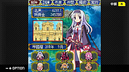 G-MODEアーカイブス+ 魔王が墜ちる日II