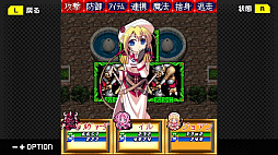 G-MODEアーカイブス+ 魔王が墜ちる日II